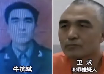 Kẻ đào tẩu bị lộ vì thói quen ăn uống