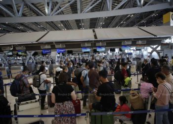 Thái Lan bỏ yêu cầu điền tờ khai xuất nhập cảnh