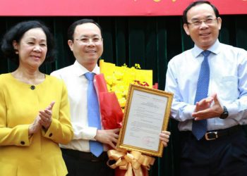 Ông Nguyễn Văn Hiếu làm Phó bí thư Thành uỷ TP HCM