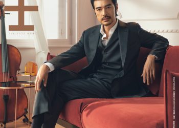 Kim Thành Vũ sống ẩn dật