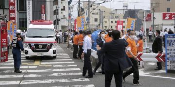 Hiện trường nơi ông Abe bị bắn tại thành phố Nara hôm 8/7. Ảnh: Reuters.