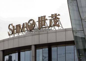 Logo Shimao tại một tòa nhà ở Thượng Hải (Trung Quốc). Ảnh: Bloomberg